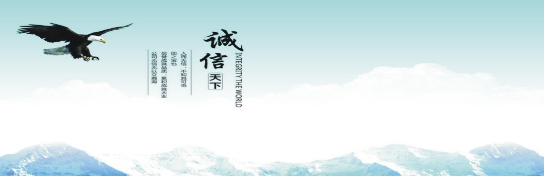 郑州永升印刷