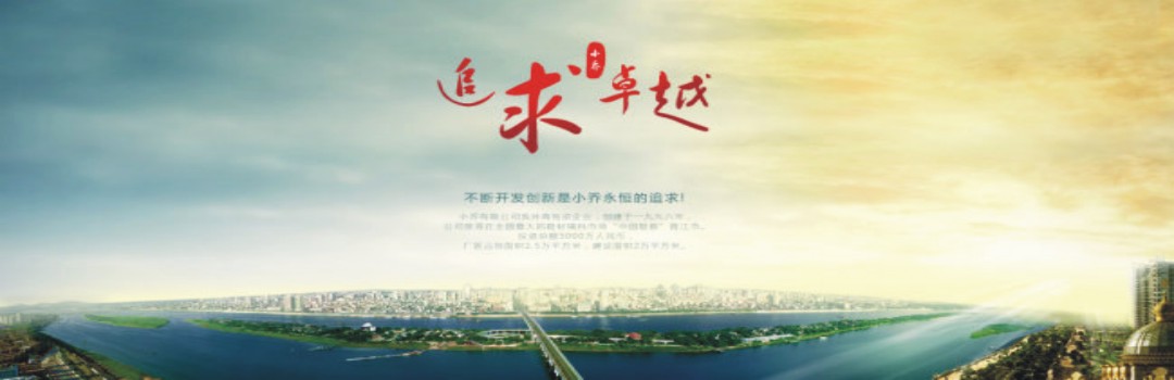 郑州永升印刷