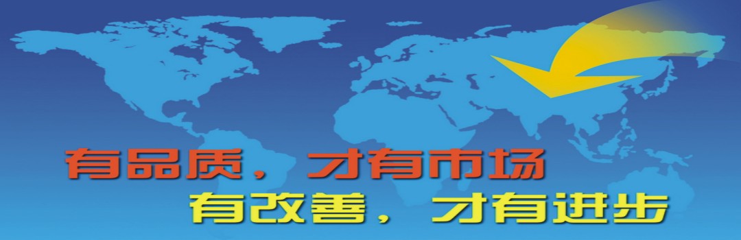 郑州永升印刷