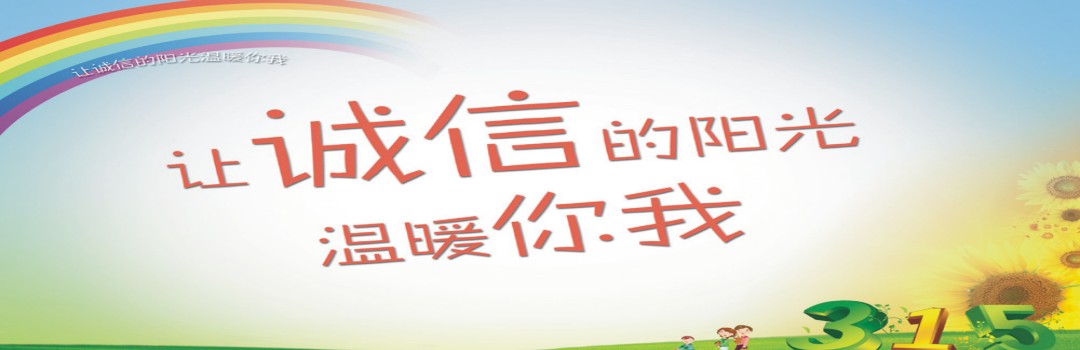 郑州永升印刷