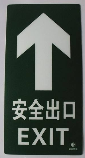 pvc标识丝印